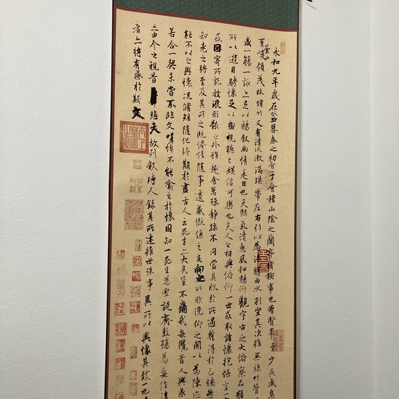 Other - Elegant Green and Beige Wall Scroll